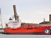 Oil/Chemical tanker for sale