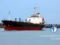 Oil/Chemical tanker for sale
