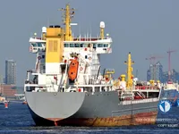 Oil/Chemical tanker for sale