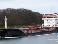 Oil/Chemical tanker for sale