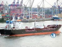 Oil/Chemical tanker for sale