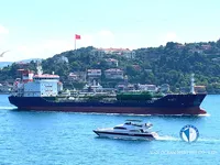 Oil/Chemical tanker for sale