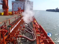 Oil/Chemical tanker for sale