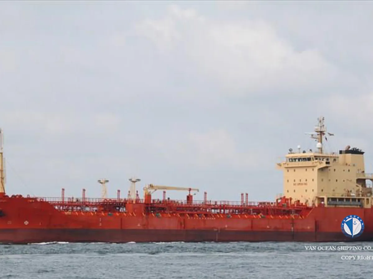 Oil/Chemical tanker for sale