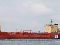 Oil/Chemical tanker for sale