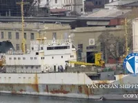Trawler for sale