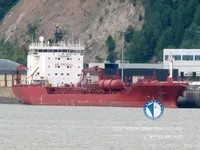 Oil/Chemical tanker for sale