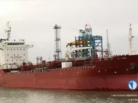 Oil/Chemical tanker for sale