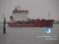 Oil/Chemical tanker for sale