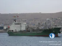 Oil/Chemical tanker for sale