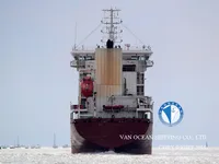 Oil/Chemical tanker for sale