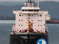 Oil/Chemical tanker for sale