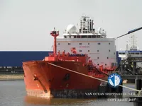 Oil/Chemical tanker for sale