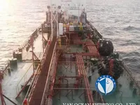 Oil/Chemical tanker for sale