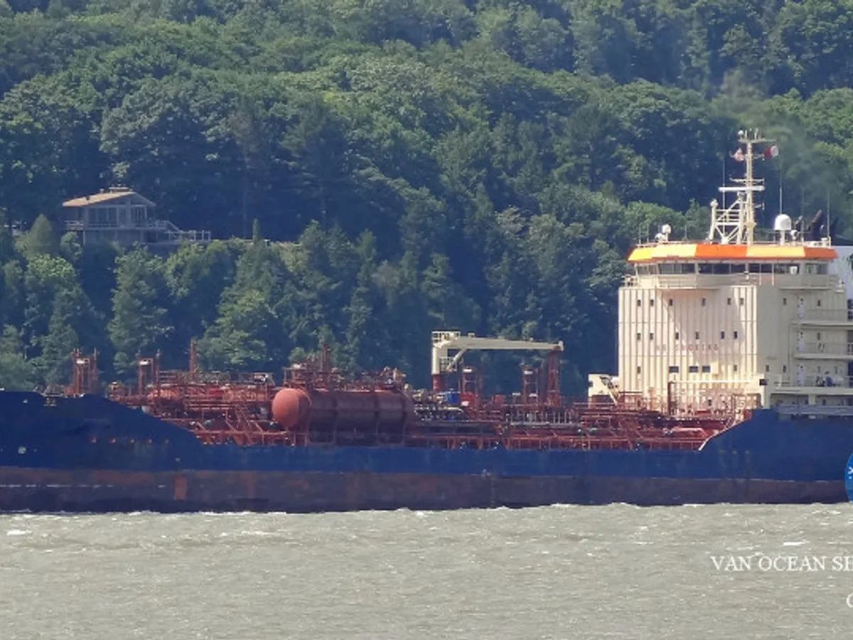 Oil/Chemical tanker for sale