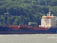 Oil/Chemical tanker for sale