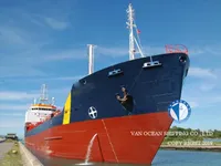 Oil/Chemical tanker for sale