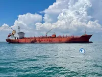 Oil/Chemical tanker for sale