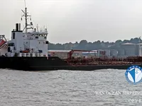 Oil/Chemical tanker for sale
