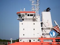 Oil/Chemical tanker for sale
