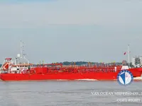 Oil/Chemical tanker for sale