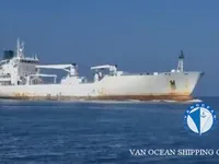 Reefer ship for sale