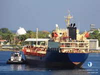 Oil/Chemical tanker for sale