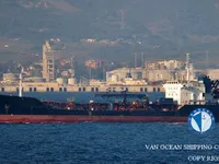 Oil/Chemical tanker for sale