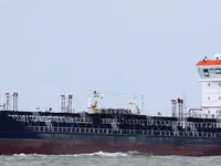 Oil/Chemical tanker for sale
