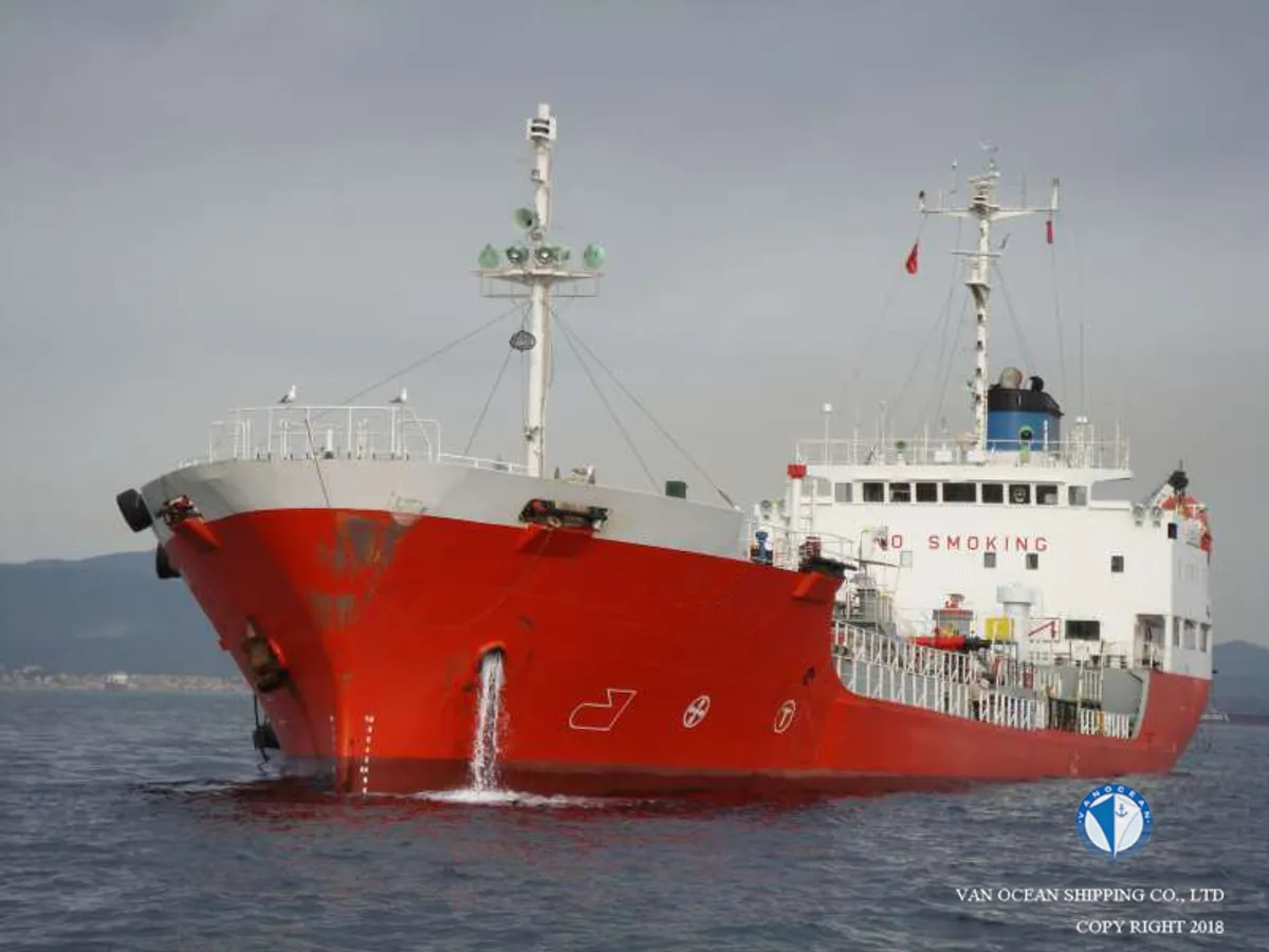 Oil/Chemical tanker for sale