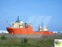 Supply ship for sale