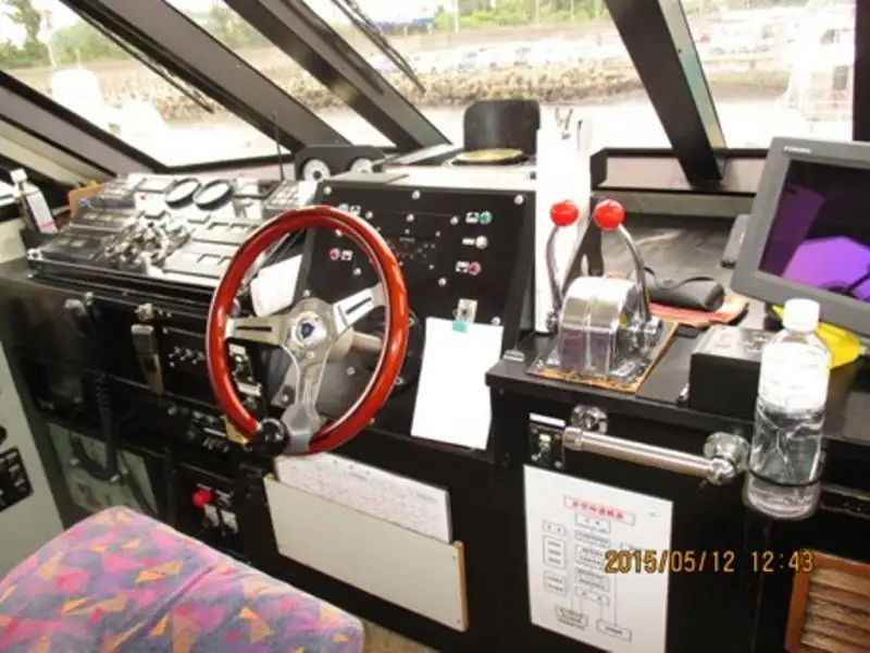 Ferry vessel for sale