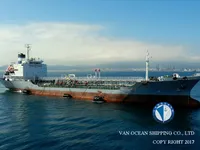 Oil/Chemical tanker for sale