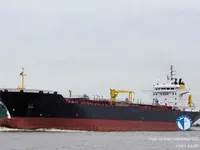 Oil/Chemical tanker for sale