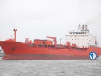 Oil/Chemical tanker for sale