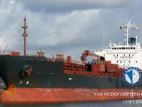 Oil/Chemical tanker for sale