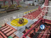 Oil/Chemical tanker for sale