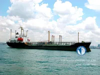 Oil/Chemical tanker for sale