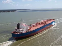 Oil/Chemical tanker for sale