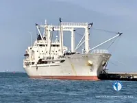 Reefer ship for sale