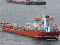 Oil/Chemical tanker for sale