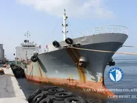 Oil/Chemical tanker for sale