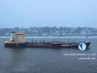 Oil/Chemical tanker for sale