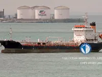Oil/Chemical tanker for sale