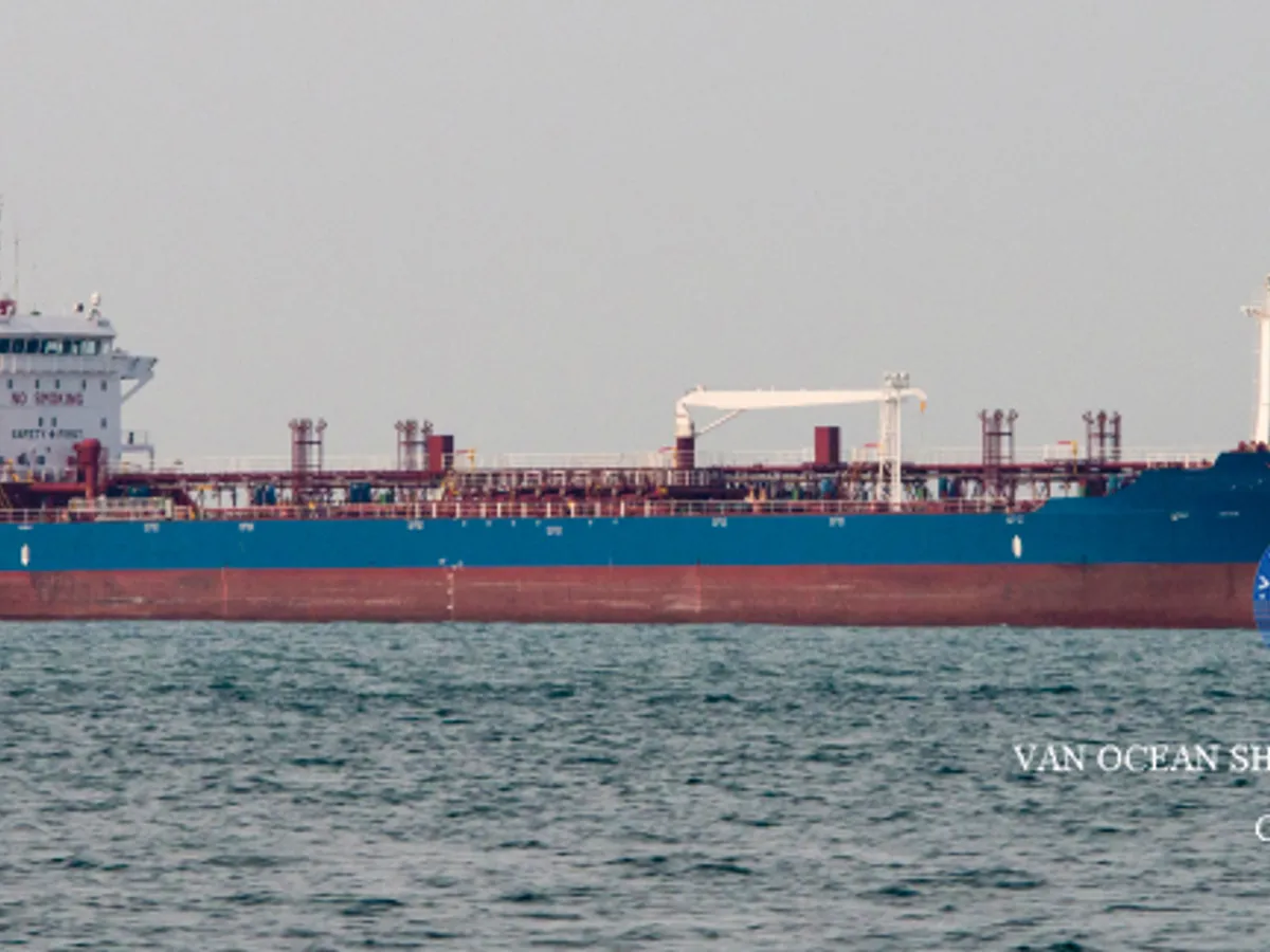 Oil/Chemical tanker for sale