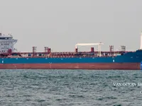 Oil/Chemical tanker for sale