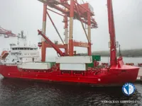 Reefer ship for sale