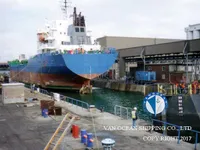 Oil/Chemical tanker for sale