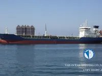 Oil/Chemical tanker for sale