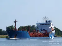 Oil/Chemical tanker for sale